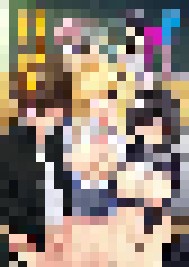 《闭俗情侣与玩咖辣妹们进行性爱训练的故事(2024)》高清海报 免费在线观看