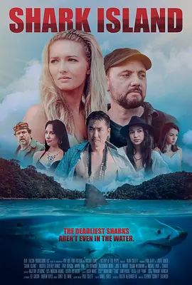 《鲨鱼岛(2021)》高清海报 免费在线观看