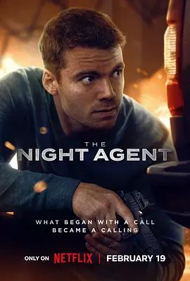 《暗夜情报员第三季(2026)》高清海报 免费在线观看