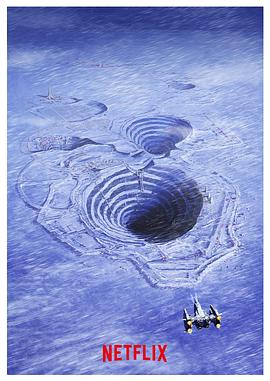 《冰雪极境(2023)》高清海报 免费在线观看