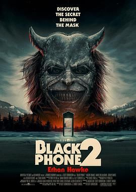 《黑色电话2(2025)》高清海报 免费在线观看