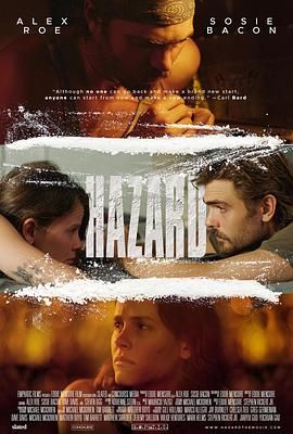 《毒瘾危害(2025)》高清海报 免费在线观看