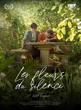 《百合无归处(2024)》高清海报 免费在线观看