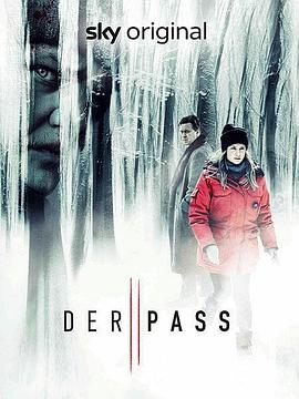 《异教峰 第二季(2022)》高清海报 免费在线观看