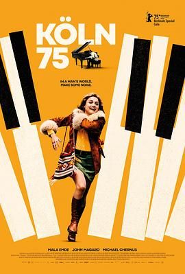 《科隆女孩(2025)》高清海报 免费在线观看