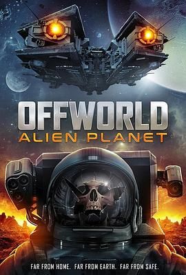 《天外世界：外星人星球(2024)》高清海报 免费在线观看