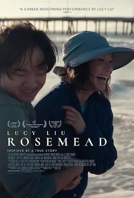 《柔似蜜(2025)》高清海报 免费在线观看