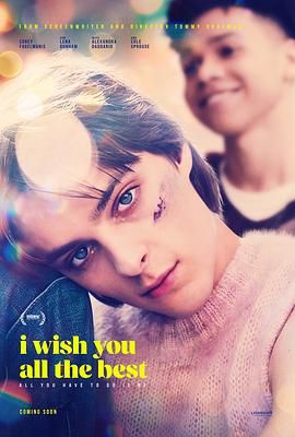 《祝你好运(2024)》高清海报 免费在线观看