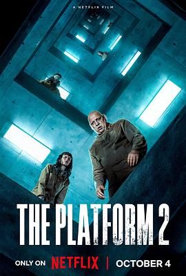《饥饿站台2(2024)》高清海报 免费在线观看