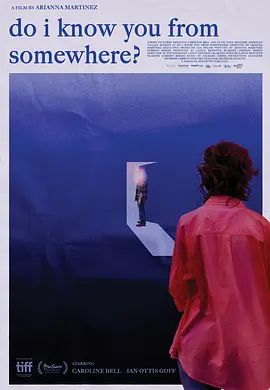 《我在哪里见过你吗(2024)》高清海报 免费在线观看