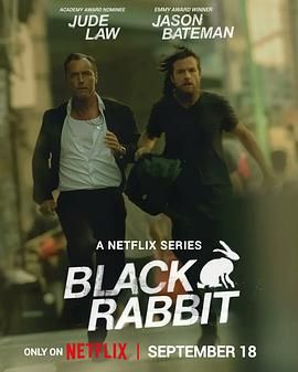 《黑兔(2025)》高清海报 免费在线观看
