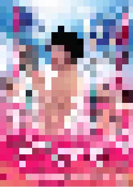 《蜜桃成熟时33D(2011)》高清海报 免费在线观看