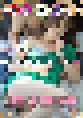 《新城妈妈3(2023)》高清海报 免费在线观看