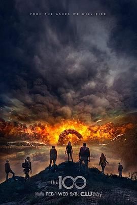 《地球百子第四季(2017)》高清海报 免费在线观看