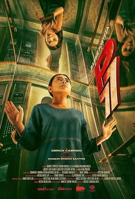 《77号顶层公寓(2025)》高清海报 免费在线观看