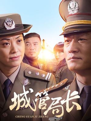 《无法触碰(2014)》高清海报 免费在线观看