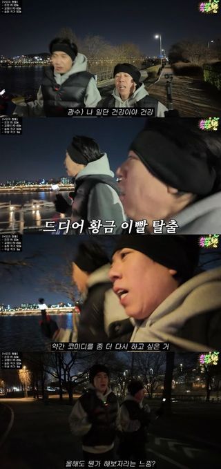 《梁世灿油管(2026)》高清海报 免费在线观看