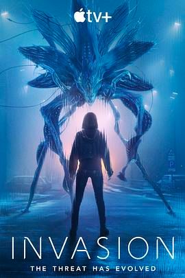 《入侵 第三季(2025)》高清海报 免费在线观看