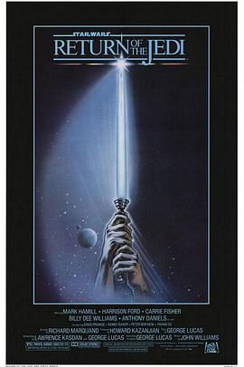 《星球大战3：绝地归来(1983)》高清海报 免费在线观看