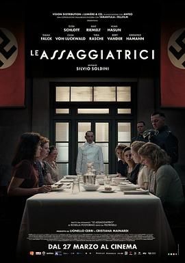 《试吃者(2025)》高清海报 免费在线观看