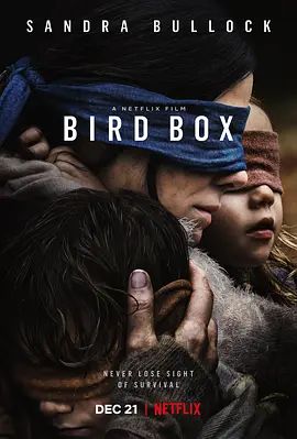 《蒙上你的眼(2018)》高清海报 免费在线观看